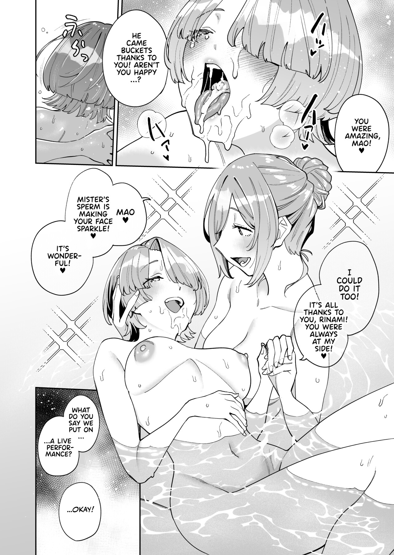 Hentai Manga Comic-Hatsuboshi Brothel!-Read-39